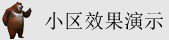 华为服务商和经销商有什么区别